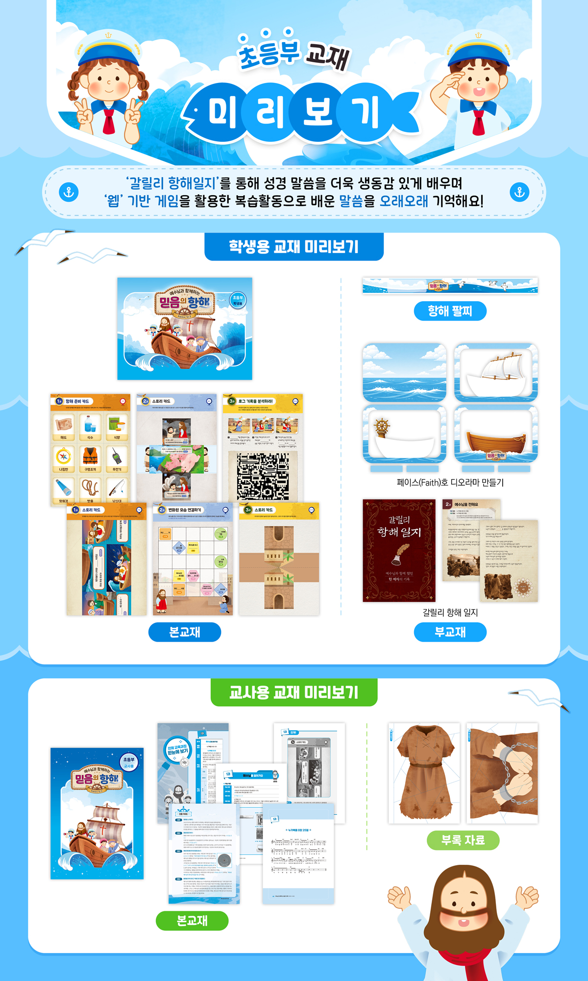 tkinter 알아보기: tkinter란 무엇이고... 홀리원북